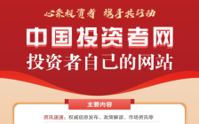 beat365(�й���)-Ψһ�ٷ���վ