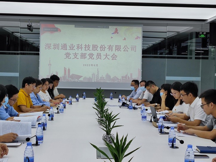 61c45c3532195a8d1226b3749d8ba8cd